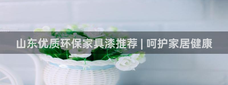 杏耀平台待遇