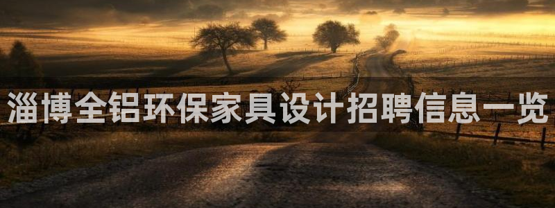 杏耀平台登陆测速