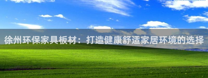 杏耀平台没有了