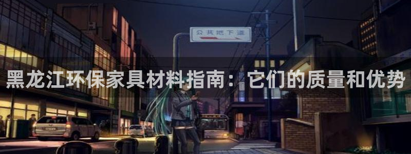 杏耀平台开户