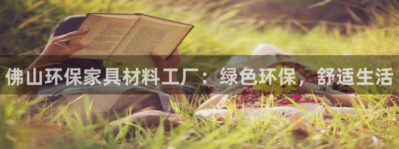 杏耀主管qq