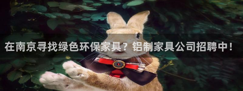 杏耀官网app
