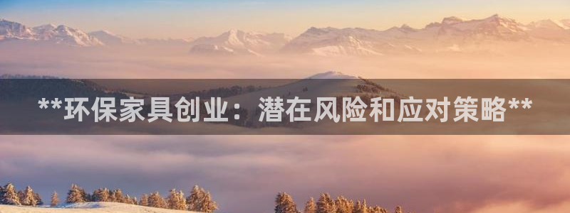 杏耀平台手机