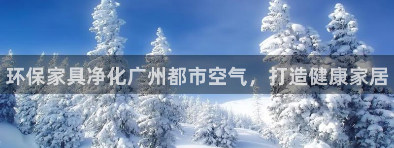 杏耀平台正规么