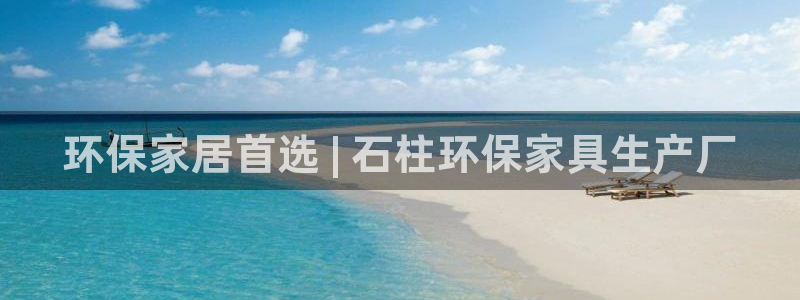 杏耀平台娱乐