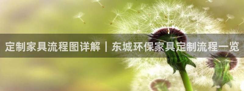 杏耀平台下载