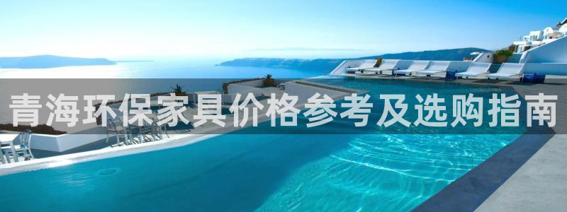 杏耀平台登陆地址