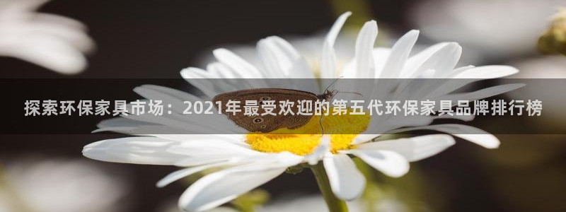 杏耀平台登陆地址