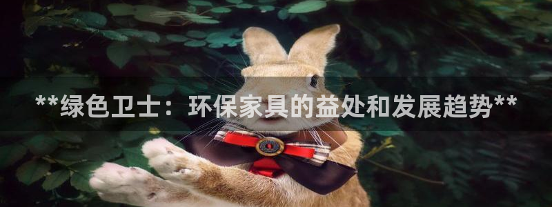 杏耀官网娱乐