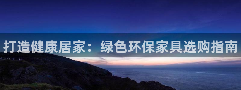 杏耀是什么平台