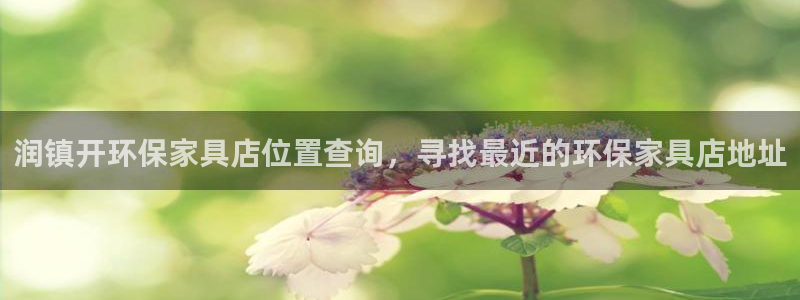 杏耀平台登陆地址