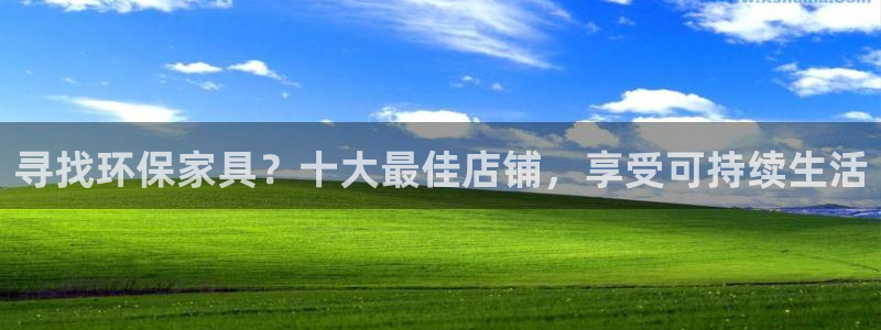 杏耀是什么平台