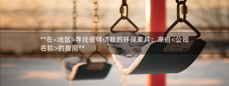 杏耀平台官网下载