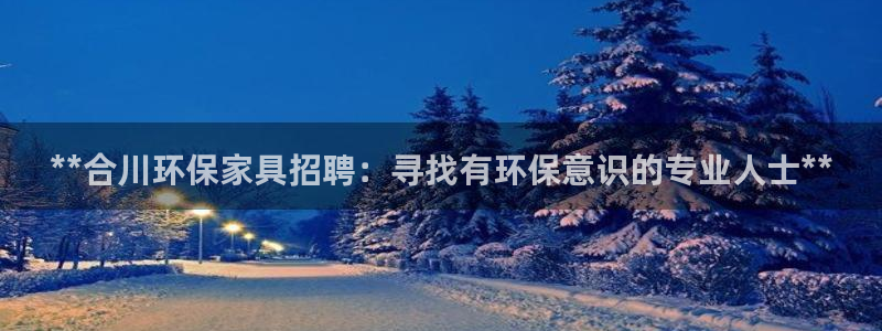 杏耀平台娱乐