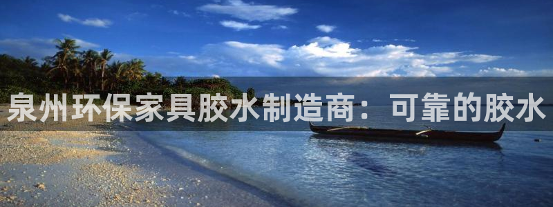 杏耀平台官网网址