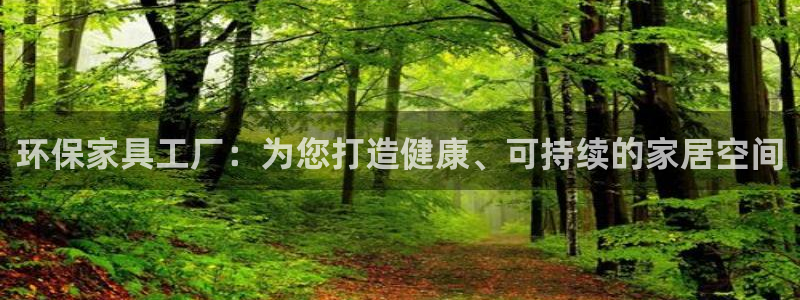 杏耀客户端登陆