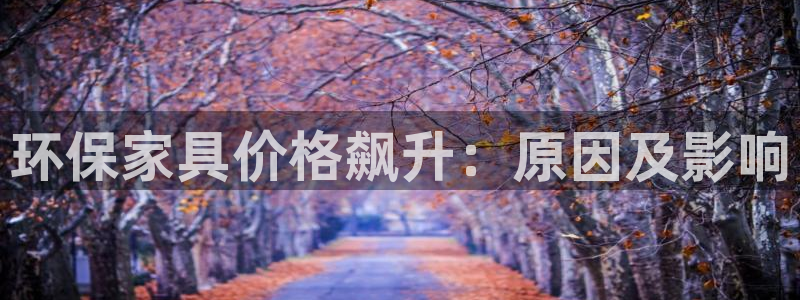 杏耀官网网站中心