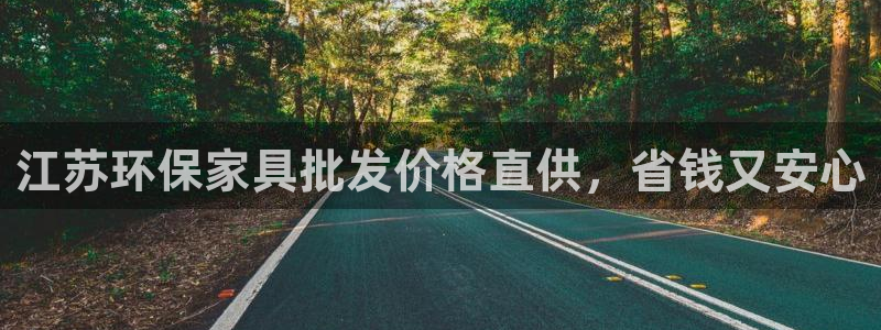 杏耀登陆测速