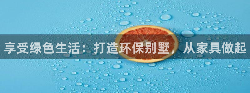 杏耀手机客户端