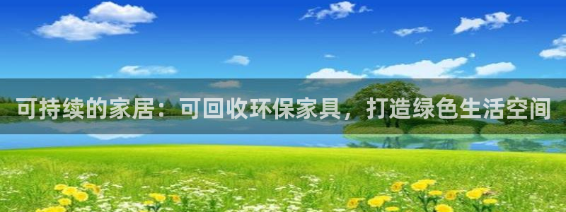 杏耀登入测速