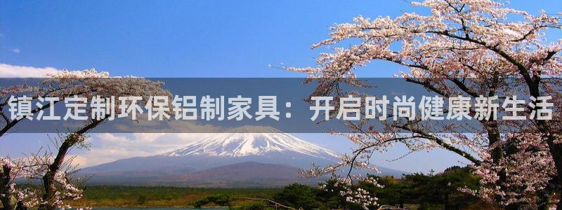 杏耀平台待遇