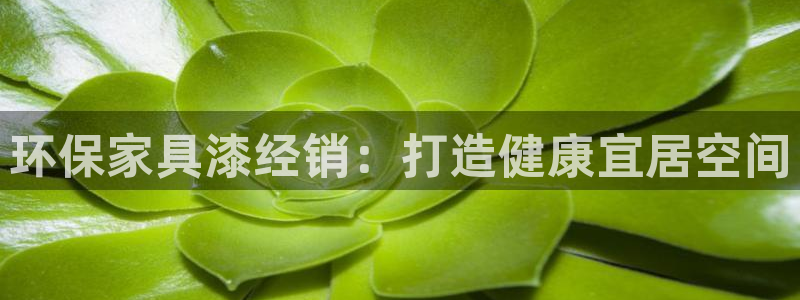 杏耀平台官方网站