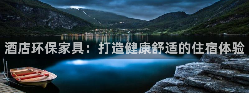 杏耀开户app下载