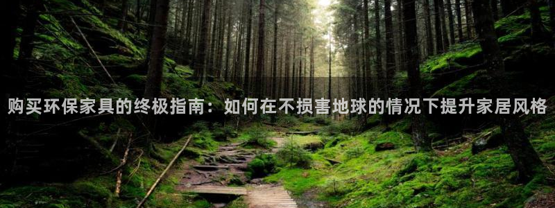 杏耀客户端登陆