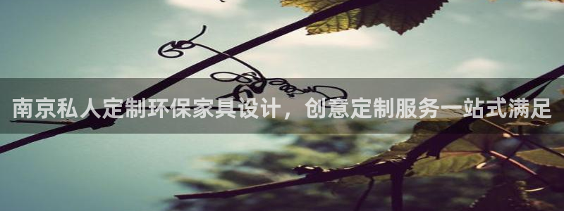杏耀平台测
