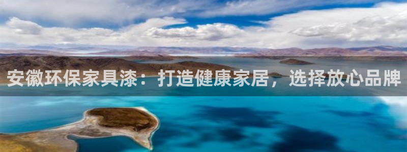 杏耀平台手机
