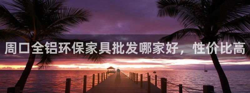 杏耀登陆网站