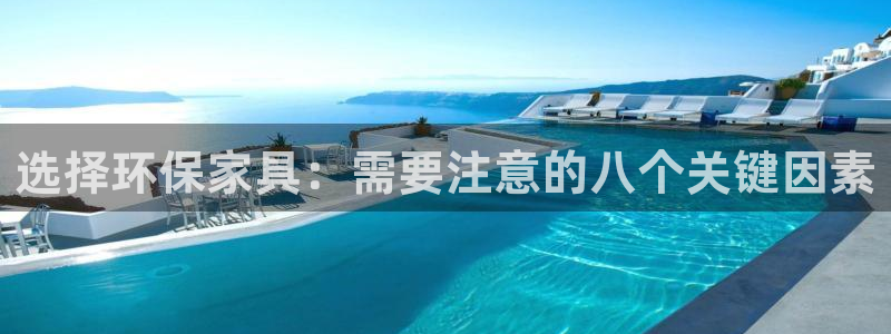 杏耀手机客户端