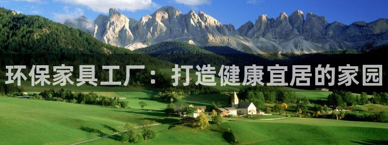 杏耀平台专用通道