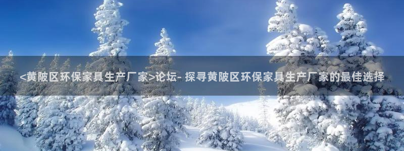 杏耀平台服务中心怎么样